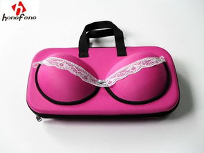 探索EVA文胸包 东莞凤岗宏峰塑胶制品厂的专业设计