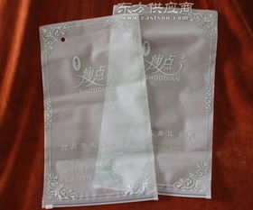 金华百塑制袋 专业内衣袋生产与设计