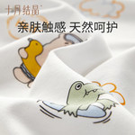 今日婴童用品推荐 贴心呵护，伴爱成长