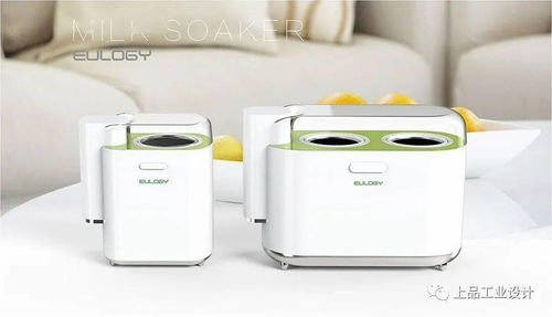 上品设计 i 视觉美学 从婴童时代开始，10款母婴用品案例分享