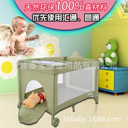 睿宝婴童家具 一站式品质之选，为宝宝打造安全舒适成长空间