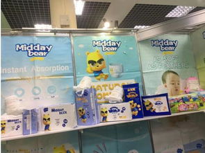 米兜熊纸尿裤惊艳亮相莫斯科国际玩具及婴童用品展，引领婴童用品新潮流